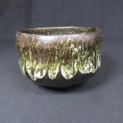 Item thumbnail for item 27852589-0e52-43c2-bb8a-97ea54a336bc