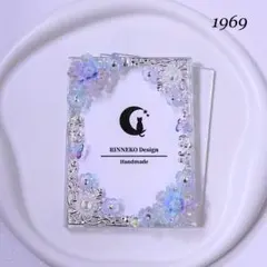 [1969] B8 デコ トレカケース 硬質カードケース ブルー パープル 花