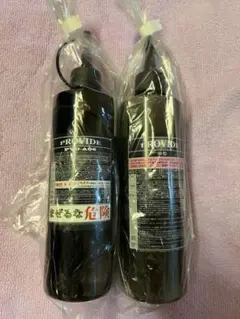 プロバイド PVD-A06 ・OCメンテナンスクリーナー・ディテイリングブラシ プロバイド PVD-A06 ・OCメンテナンスクリーナー・ディテイリング