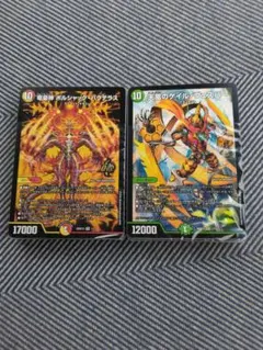 ドキドキつよいデッキ 25の王道 内袋未開封 赤白サムライ - メルカリ