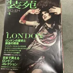 Item thumbnail for item 4a601091-6595-4aeb-95e0-ba8c381f5439