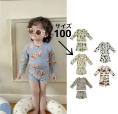 【100センチ】水着 3点セット