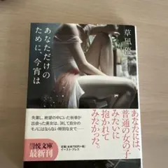 Item thumbnail for item 35d7a327-cb89-4cd0-a4bd-dbc5433f03bd