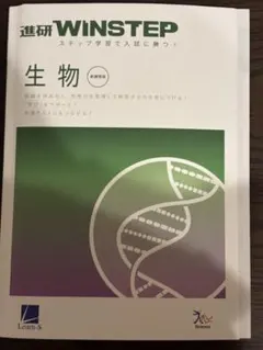 Item thumbnail for item 6ff4e42a-90b1-4788-aa01-c74712751f9e