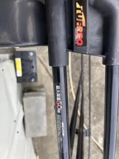 TUFREQ　ルーフキャリア 最大積載量50kg