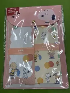 スヌーピー　レターセット