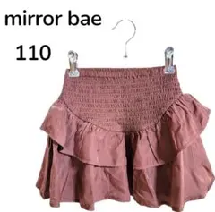 夏物早割セール❣️詰め放題対象❣️新品　mirror bae☆ スカート　フリル