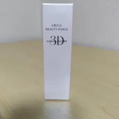 アクシージア　ビューティーフォース リキッドルーセント3D 40gのサムネイル