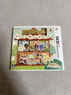 【最終値下げ 〜3/8まで】 3DS どうぶつの森 ハッピーホームデザイナー