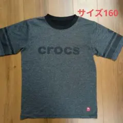 crocs グレー Tシャツ 160サイズのサムネイル