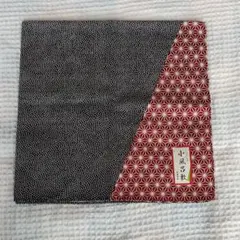 Item thumbnail for item 6881f9d7-8502-4e4b-a497-2085e15239fe