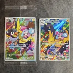 ナンジャモのカイデン＆タイカイデン プロモカード PROMO