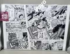 ONE PIECE ALL PAGES ドレスローザ ロー トレーボル - メルカリ