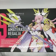 2026年最新】皇巫の人気アイテム - メルカリ