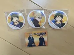 ハイキュー‼︎ 月島蛍　山口忠　缶バッチ