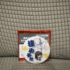 銀魂わーるど 缶バッジ 桂 ミニキャラ - メルカリ