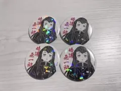 2026年最新】時透無一郎 缶バッジ まとめ売りの人気アイテム - メルカリ
