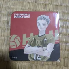 2025年最新】ハイキュー展 コースターの人気アイテム - メルカリ
