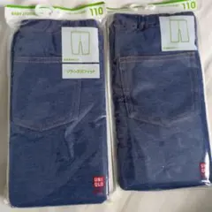 UNIQLO リラックスフィット スパッツ 110サイズ