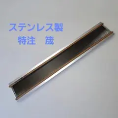 2026年最新】機織り 筬の人気アイテム - メルカリ