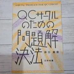 Item thumbnail for item 235e7009-d148-4cc9-892a-0bfb661319c1