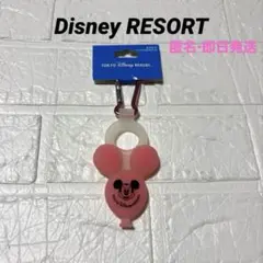 新品未使用　ディズニーリゾート カラビナ　ペットホルダー付　バルーン　ピンク即日