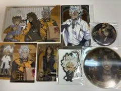 ツイステ サバナクロー寮 まとめ売り