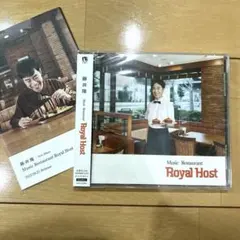 Item thumbnail for item 40f42a94-0c3d-4ca5-9db2-c7473a6a526c