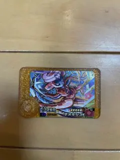 ポケモンフレンダ　ベストタッグ3弾　デオキシス　レガシー