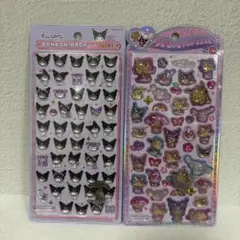 【正規品】ボンボンドロップ うるちゅる シール サンリオ 2枚 セット