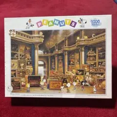 2025年最新】SNOOPY ジグソーパズルの人気アイテム - メルカリ