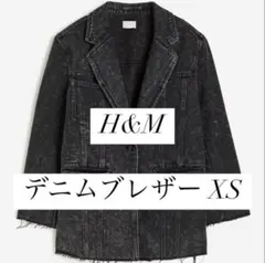 H&M オーバーサイズデニムブレザー ブラック XS