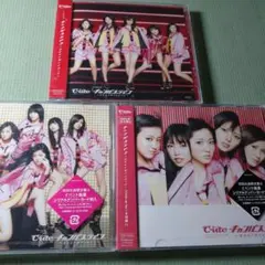 【未開封】キャンパスライフ～生まれて来てよかった～　初回盤A＋初回B＋シングルV