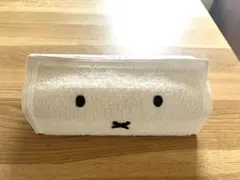 ミッフィー ティッシュケース 布製 タオル地 ホワイト