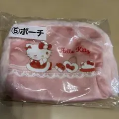 サンリオくじ　キティ　Hello Kitty ポーチ