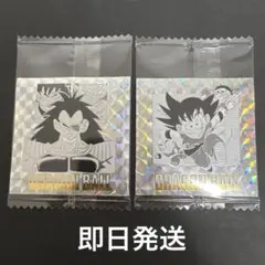 ドラゴンボール40周年記念シールウエハース2 第三巻 第十七巻
