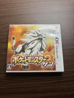 ポケットモンスター サン ニンテンドー3DS 付属カード付き