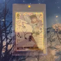 2025年最新】未来へ一緒に 常闇トワの人気アイテム - メルカリ