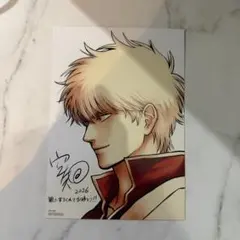 映画 新劇場版 銀魂 吉原大炎上 入場者特典 第4弾 イラストボード