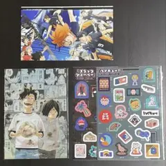 ハイキュー‼︎黒尾と研磨の思い出クリアファイル　ステッカー ポスター セット