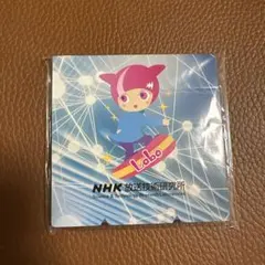 Item thumbnail for item b4a81942-0a96-4022-a560-4edf02145873