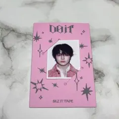 Straykids アイエン do it アコーディオン 封入 ID フォト