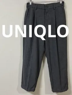 ユニクロ　タックワイドパンツ　ブラッシュドツイル　Sサイズ　グレー　美品