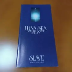 2026年最新】slave 会報の人気アイテム - メルカリ