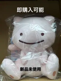 ポケモン へんしん！ メタモン ぬいぐるみ マスコット ミミッキュ 正規