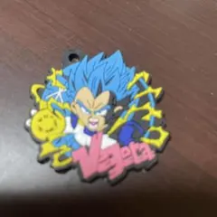 ドラゴンボール　ベジータのサムネイル