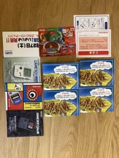 任天堂　ゲームボーイ ポケモン　タウンマップ×4