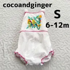 cocoandginger ロンパース S ココアンドジンジャーのサムネイル