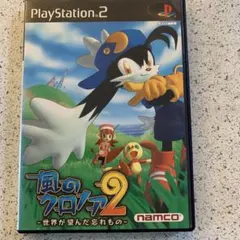Wii 風のクロノア door to phantomile - メルカリ
