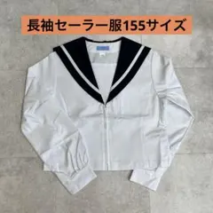M 赤1本井桁襟カバー白3本冬セーラー服 - メルカリ